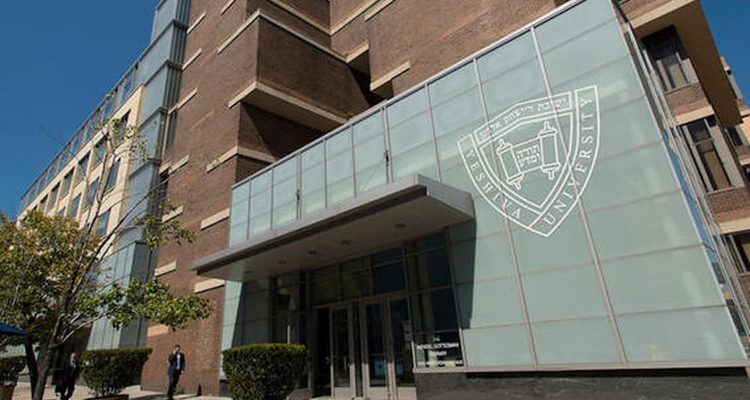 Yeshiva University pauses all clubs to avoid opening one for LGBTQ+ students