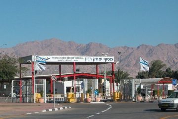 Israel-Jordan border