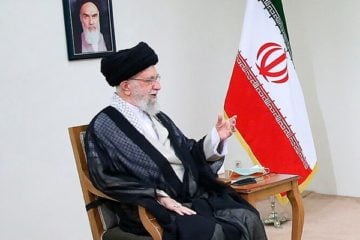 Ayatollah Ali Khamenei