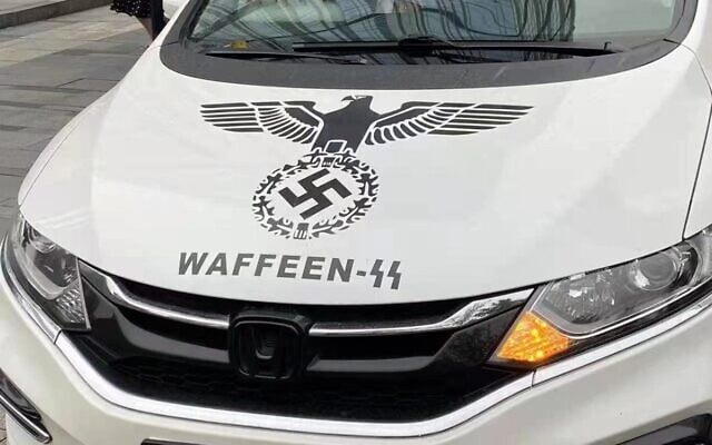 Chinese police arrest man with Nazi symbols on his car