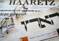 Haaretz