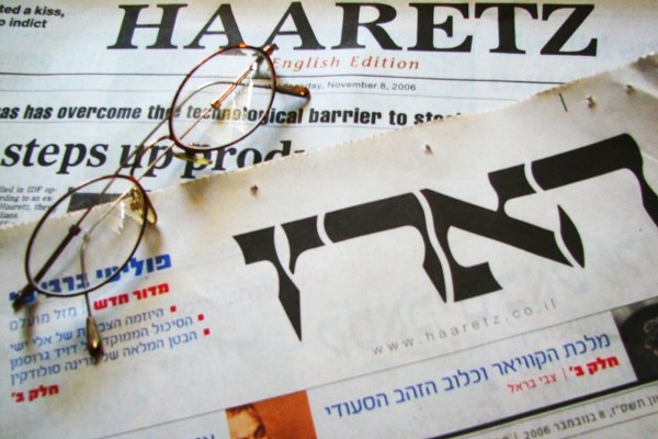 Fake news: Bogus Haaretz websites claim Israel behind Saudi, Russian activity in region