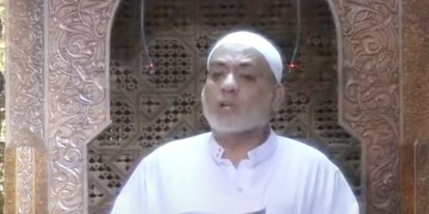 Imam Mohammed Saleem Ali