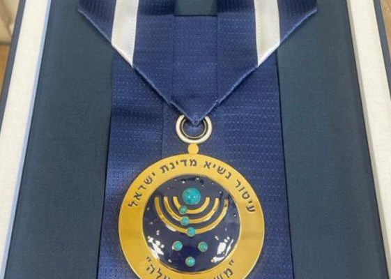 Major Jewish organization objects to giving Biden Israeli medal of honor