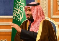 Saudi Crown Prince Mohammed bin Salman
