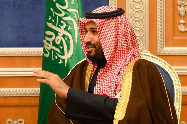 Saudi Crown Prince Mohammed bin Salman