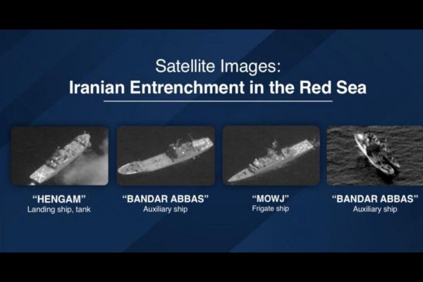 Iranian warships patrolling in Red Sea pose ‘direct threat,’ Israel’s Gantz warns