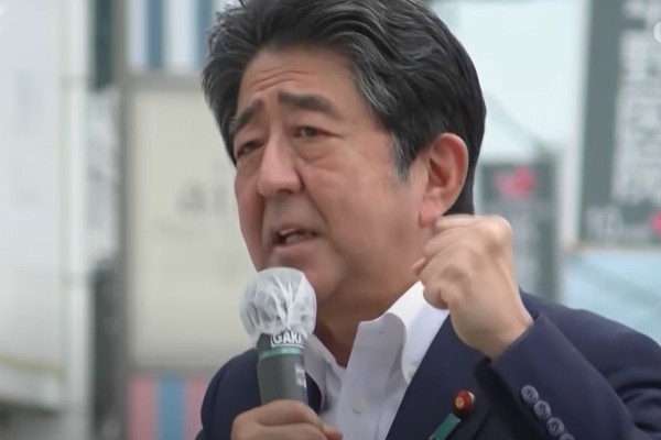 Ex-leader Shinzo Abe fatally shot in shock Japan attack