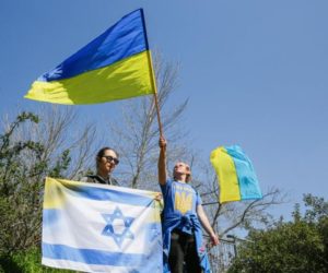 Israel Ukraine