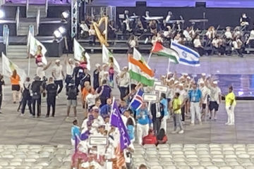 Palestinian Flag World Games