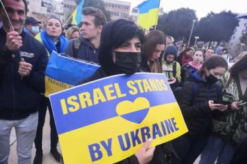 Israelis stand with Ukraine