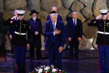 Biden at Yad Vashem