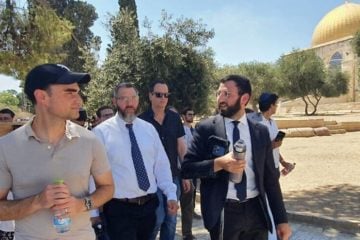 Ben Shapiro Temple Mount