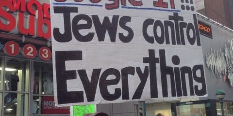 Jewish Control