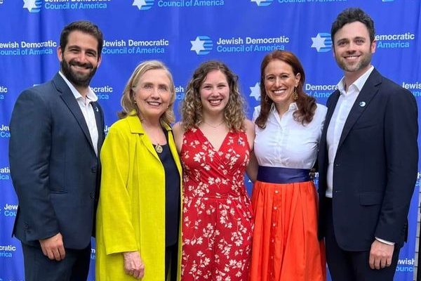 Is the Jewish Democratic Council really Jewish – or just Democrats?