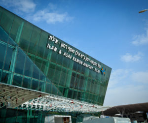Ilan and Asaf Ramon Airport