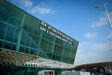 Ilan and Asaf Ramon Airport