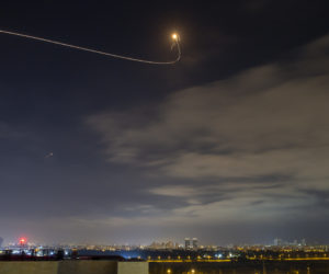 Gaza rocket tel aviv