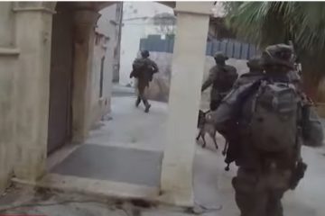 IDF raid Nablusi