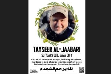 Tayseer al-Jabari