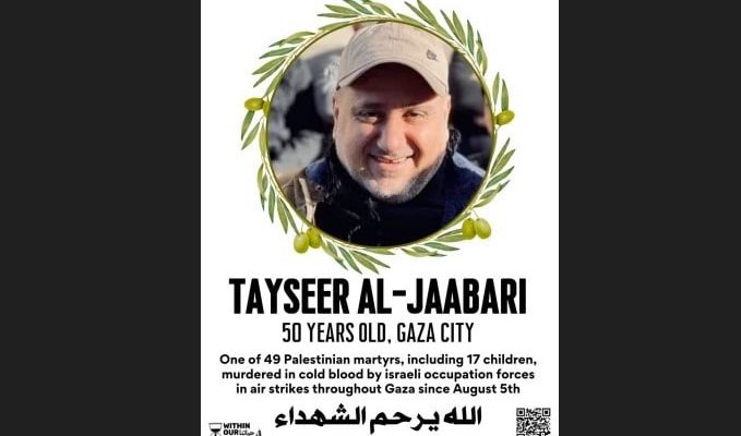 Influential NY organization calls Palestinian terrorists ‘victims of Israeli genocide’