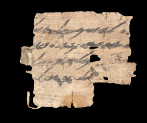 Ishmael papyrus