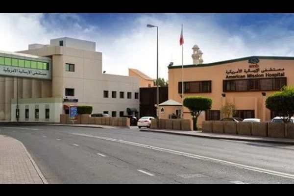 ‘Innovation for prosperity’ – Israeli, Bahraini hospitals announce historic partnership