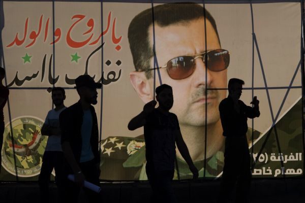 Bashar Assad
