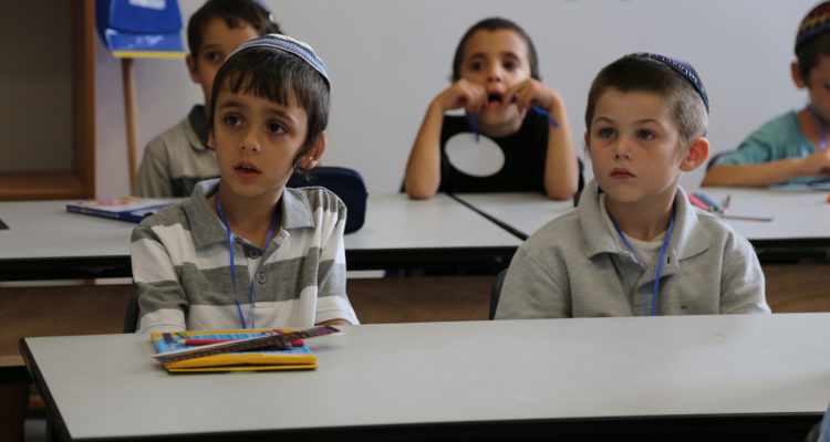 ‘Stop the progressive coercion’ – Israeli parents battle transgender agenda in religious school
