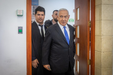 Benjamin Netanyahu in court