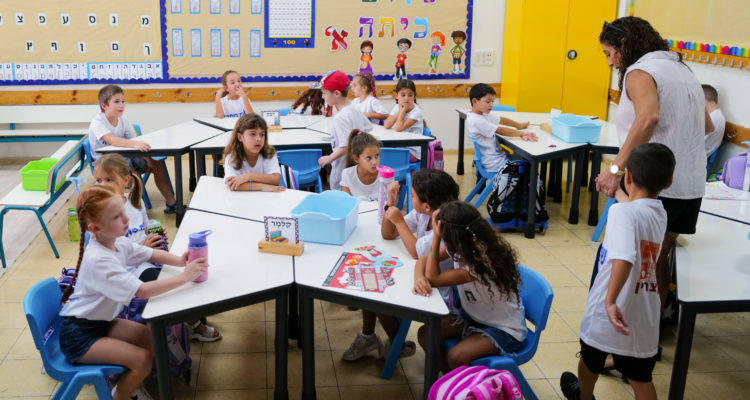 Knesset bars PA-trained teachers from Israeli schools