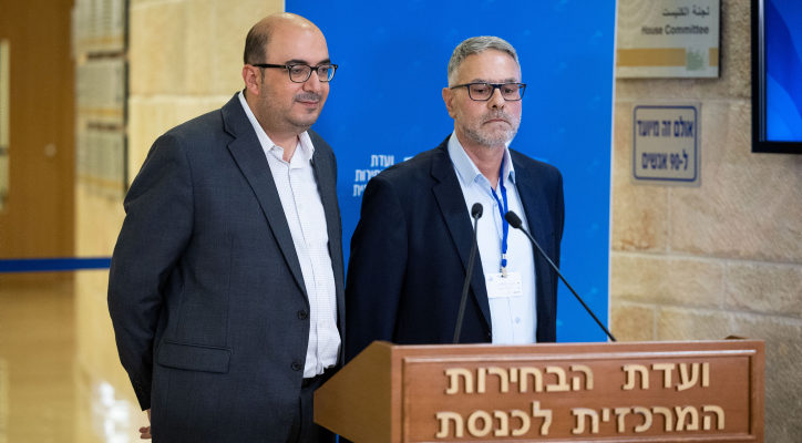 Anti-Zionist Arab party barred from running in upcoming Israeli election