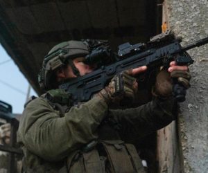 IDF soldier counterterrorism