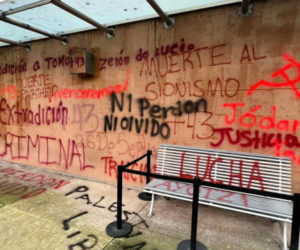 anti-Israel vandalism Mexico
