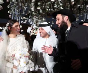 UAE_Jewish_wedding