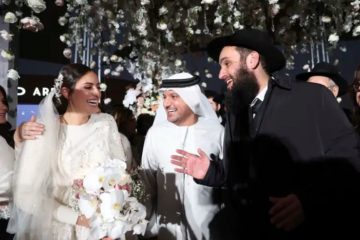 UAE_Jewish_wedding