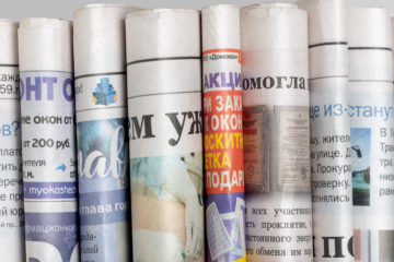 Russian newspapers