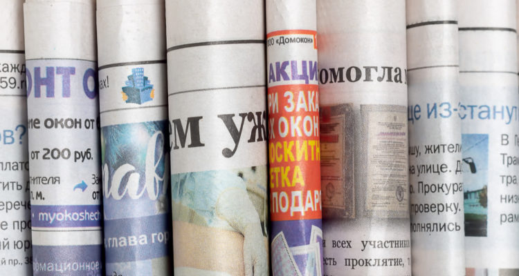 As Ukraine war continues, antisemitism on the rise in Russian media