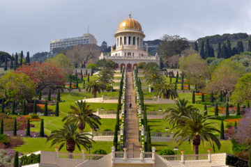 Haifa Baha'i Shrine of The Bab