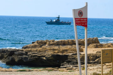 IDF patrol boat