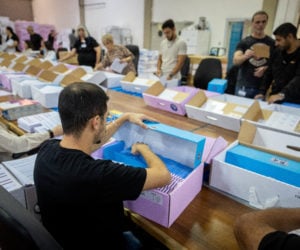 israeli election ballot