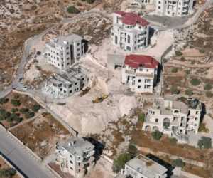 Illegal Palestinian Arab construction