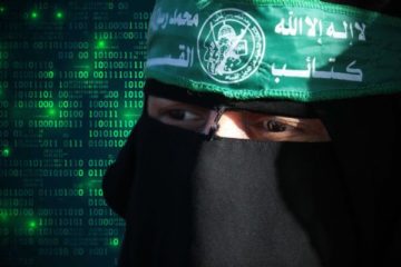 cyber Hamas