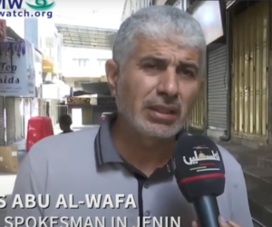 Fatah spokesman