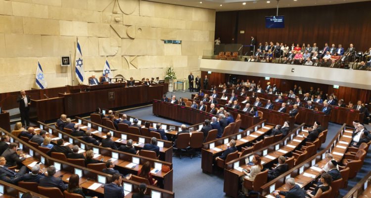 Knesset passes Override Clause, limiting Supreme Court’s power, in first reading