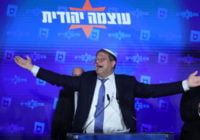 Itamar Ben-Gvir