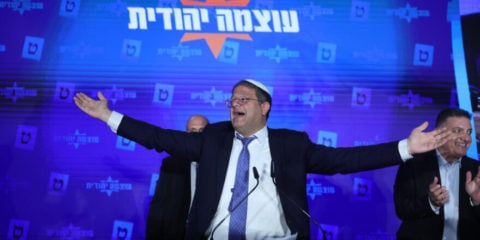 Itamar Ben-Gvir