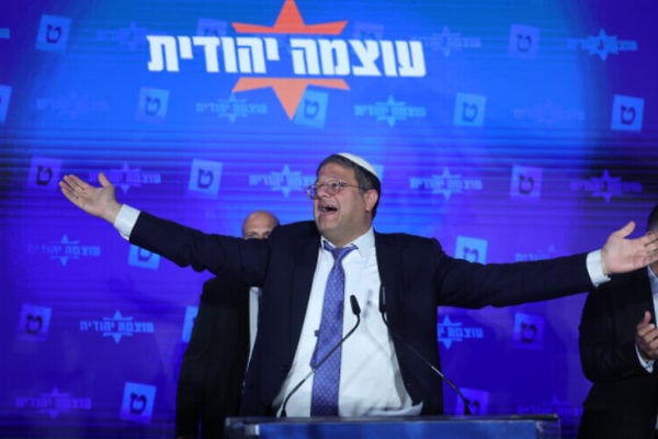 Itamar Ben-Gvir