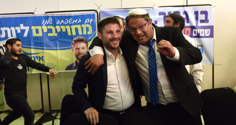 Smotrich, Ben-Gvir celebrate biggest victory for religious nationalists in Israel’s history