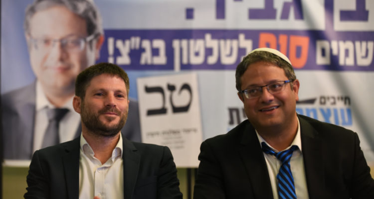 Non-Orthodox US rabbis will block senior Israeli gov’t ministers from speaking